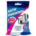 Средства для ванной и туалета