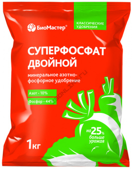 Удобрение Суперфосфат двойной 1кг БИОМАСТЕР