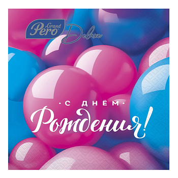 Салфетки GrandPedro Deluxe 33*33 Поздравление 3сл 20л 2326