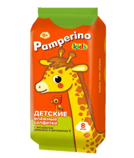 Салфетки влажные №8 Kids детские с ромашкой Mix Pamperino 72781