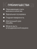 Набор вилок столовых 6 предметов "Элегия" (М02) в упаковке НСП-0602в
