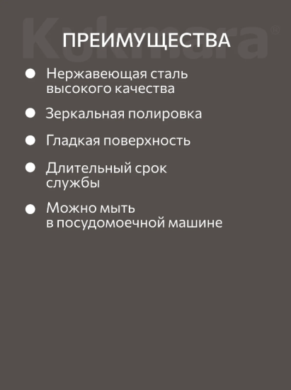 Набор вилок столовых 6 предметов "Элегия" (М02) в упаковке НСП-0602в
