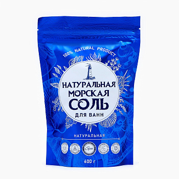 Соль для ванн морская 600гр Натуральная КС-143