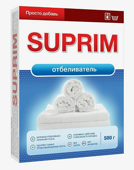 Отбеливатель 500гр Suprim,,