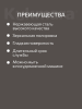 Набор ложек чайных 6 предметов "Элегия" (М02) в упаковке НСП-0602лч