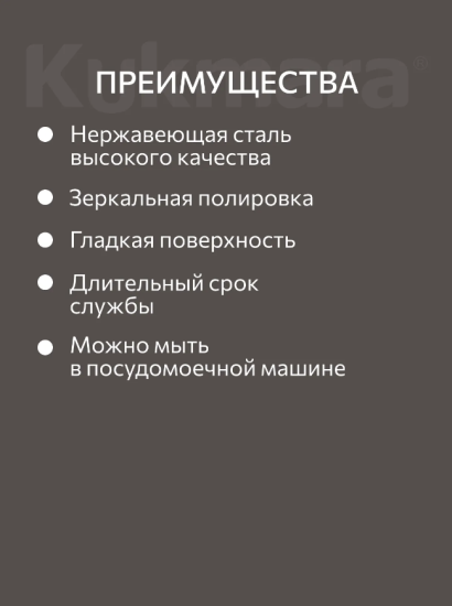 Набор ложек чайных 6 предметов "Элегия" (М02) в упаковке НСП-0602лч