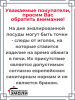 Кастрюля 2,0 литра (Цветочный мед) (С-1610АП2/4Жм) ,,