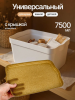 Ящик для хранения Keeplex Wood 7,5 л 32х21,1х14,1см KL350311624