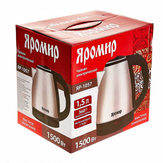 Электрический чайник ЯРОМИР ЯР-1057 1,5л 
