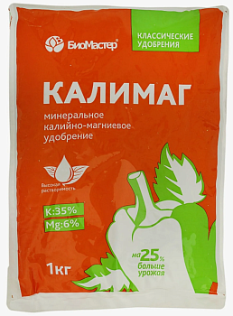 Удобрение минеральное Калимаг 1кг БиоМастер