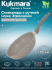Сковорода 260/60 мм с ручкой,антипригарное покрытие (светлый мрамор) смс262а