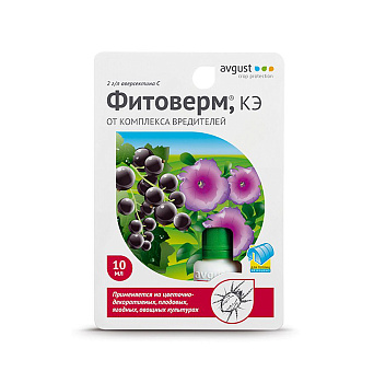Средство для защиты садовых растений от вредителей Фитоверм 4мл ВХ