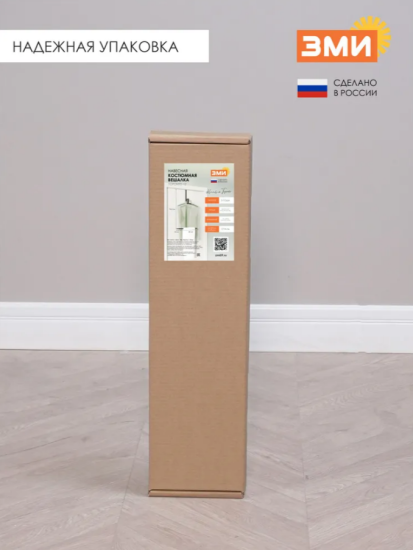 Вешалка костюмная навесная Торонто 12 Черный ВКНТ12 Ч,,
