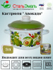 Кастрюля 3,0л цил. Авокадо 6RD181М белосн.