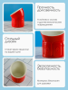 Солонка 13см Maison red Repast 68375 ,,