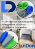 Тряпка для пола из микрофибры 70*80см LuiDon 862-2 (10035)