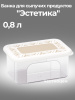 Банка для хранения сыпучих продуктов "Эстетика" 0,8л прямоугольная (бело-бежевый) М8734,,