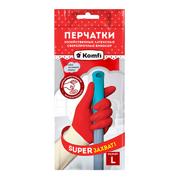 Перчатки хозяйственные латексные СВЕРХПРОЧНЫЕ БИКОЛОР-3  L 