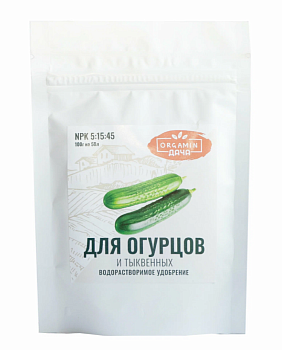 Удобрение для огурцов 0,1кг Водорастворимое Orgamin