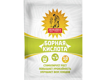 Кислота борная 10г САМ СЕБЕ АГРОНОМ