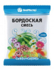 Смесь бордоская 200гр Вырастайка