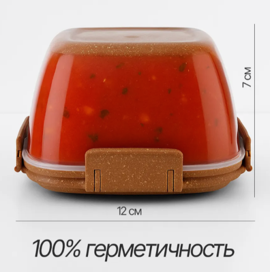 Контейнер для продуктов Sugar&Spice Wood герметичный 0,35л квадратный SE223910624,,