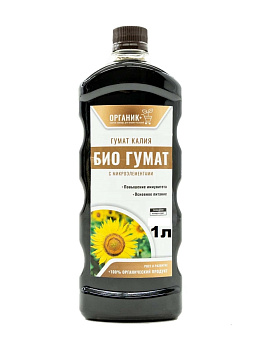 Био гумат 1л