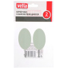 VETTA Крючки самоклеящиеся в пакете, 2шт, 3 цвета, WF-312/2 440-302