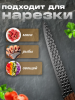 Нож разделочный 200/340мм (chef 8") Linea BECCO Diamond 93-KN-BD-3