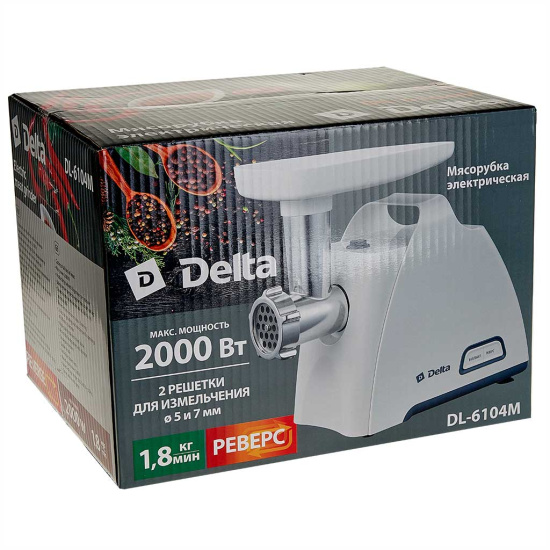 Электромясорубка DELTA DL-6104М белый с серым