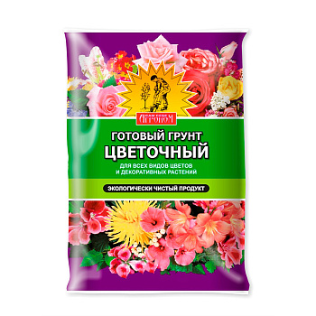 Грунт "САМ СЕБЕ АГРОНОМ" цветочный 50 л 