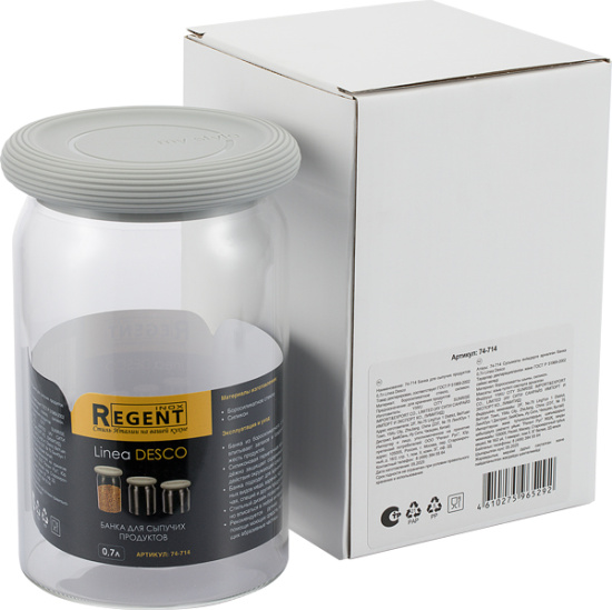 Банка для сыпучих продуктов 0,7л Linea Desco 74-714,,
