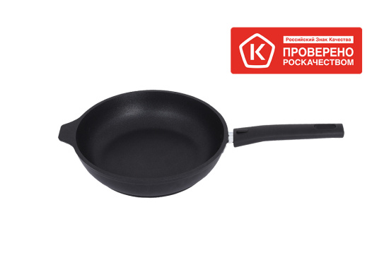 Сковорода 220/50 со съемной ручкой,антипригарное покрытие с222а