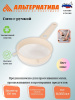 Сито с ручкой диам.15см (Октябрьск) (уп.20) М198