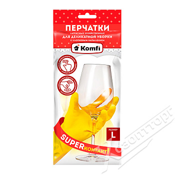 Перчатки хозяйственные латексные Для деликатной уборки с х/б напылением L желтые DGL018L 