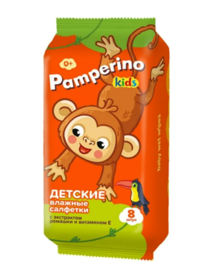 Салфетки влажные №8 Kids детские с ромашкой Mix Pamperino 72781