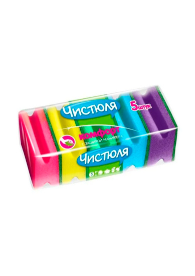 ЧИСТЮЛЯ губка д/посуды КОМФОРТ 5шт (п0303)
