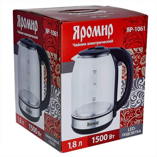 Чайник ЯРОМИР ЯР-1061