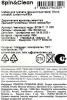 Набор для туалета (ершик+подставка) Wood, угловой, сливочный/бук SC341111000