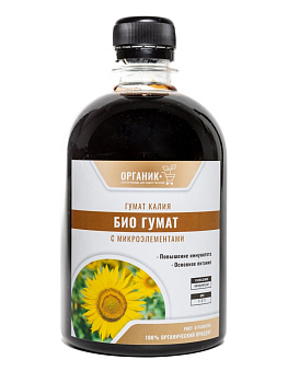 Био гумат 0,5л