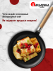 Сковорода чугунная блинная со съемной ручкой, 24 см 0824, ТМ ГАРДАРИКА