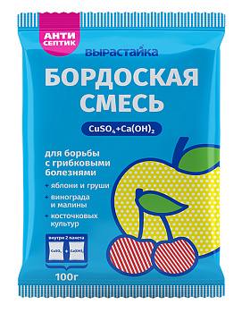 Смесь бордоская 100гр Вырастайка