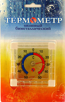Термометр оконный ТББ Биметаллический квадратный в блист.