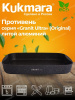 Противень 400*295*50, АП линия "Гранит ультра" (оригинальный) пго03а