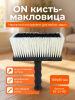Кисть-макловица 160х60 мм, искусственная щетина, пластиковый корпус, пластиковая ручка 02-21-161