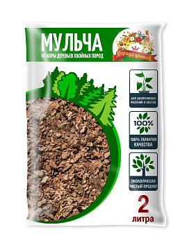 Мульча 2л (кора сосны) ЦАРИЦА ЦВЕТОВ
