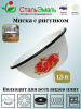 Миска 1.5л 1с7с с рисунком