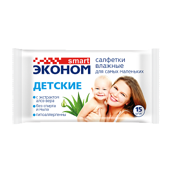 Салфетки влажные №15 детские с алоэ Эконом smart 80839
