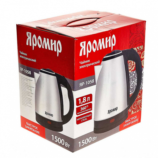 Электрический чайник ЯРОМИР ЯР-1058 1,8л
