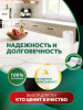 Полотенце бумажное GrandPero 50м 2сл 1рул белые 3910